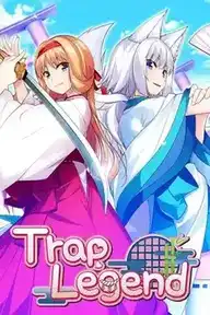 [AVG/吉里吉里]女装神话/Trap Legend 官方中文版