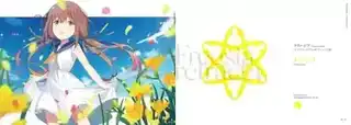 [画集][flourish (アシマ)] INCARNATION [Digital]