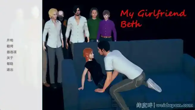 【SLG游戏】我的女朋友贝丝 My Girlfriend Beth v0.3汉化版【安卓+PC】