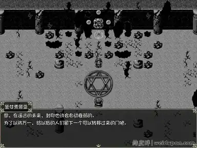 【RPG游戏】圣骑士露比莉亚丝 官方中文版【安卓+PC】