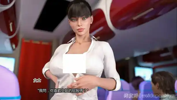 【神作SLG游戏】我可爱的表姐2 MCR2 V1.0 Extra官方中文版【安卓+PC】