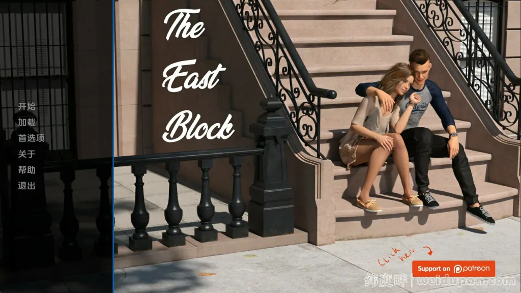 【SLG游戏】东区 The East Block v0.3汉化版【安卓+PC】