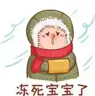 [AVG]雪恋交融（Yukikoi Melt） 官方中文版